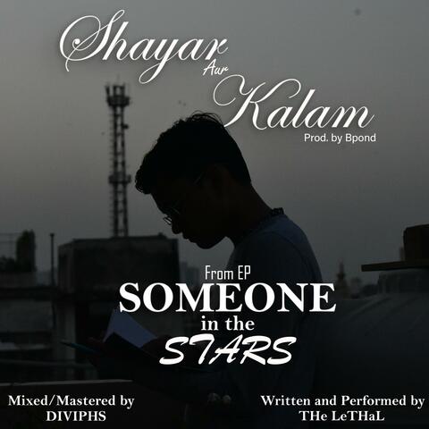 Shayar Aur Kalam