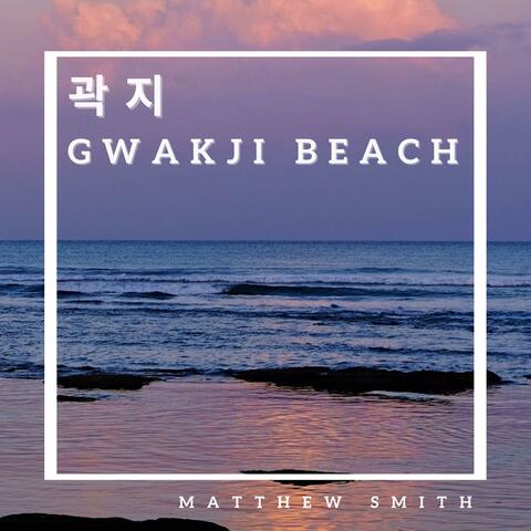 gwakji beach