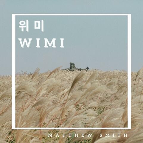 위미