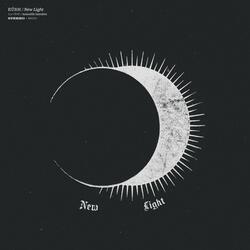 Repentance Song (Sure On This Shining Night)