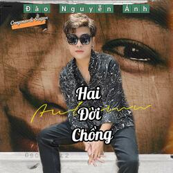 Thân Bọt Bèo