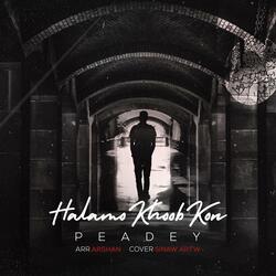 Halamo Khoob Kon