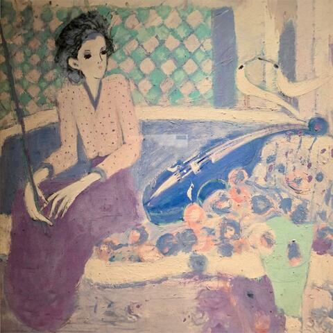 미안하다, 사랑한다