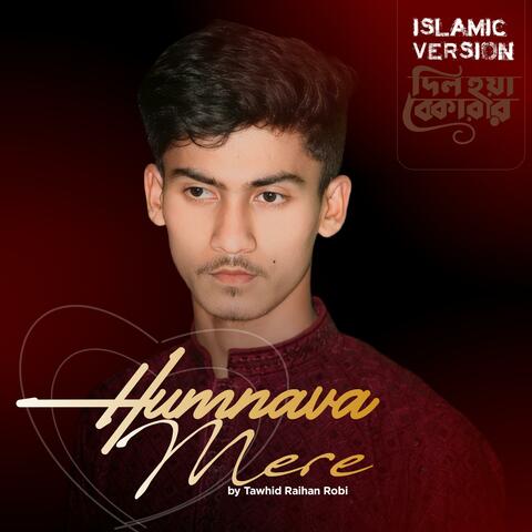Humnava Mere