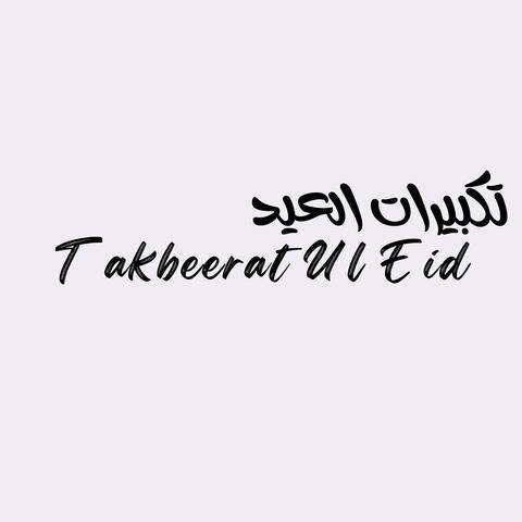 Takbeerat Ul Eid