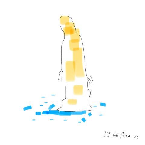 I'll Be Fine