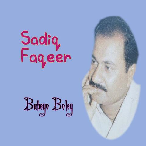 Babeyo Boley