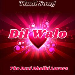 Dilwalo