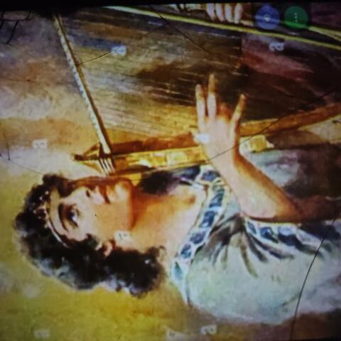 A harp of David