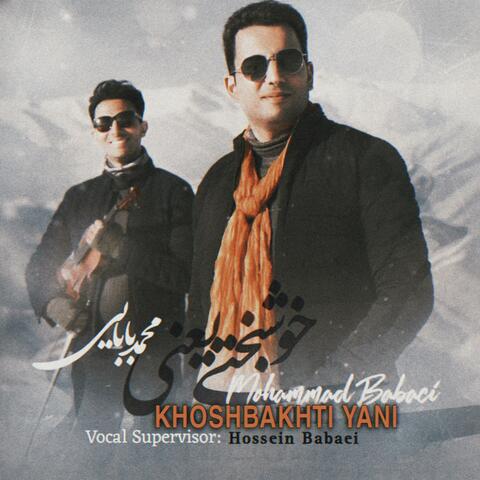 Khoshbakhti Yani