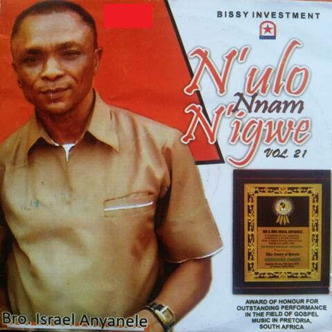 Nulo Nnam Nigwe, Vol 21