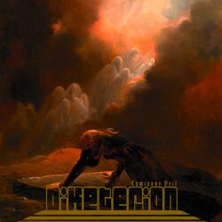...but the Compression of the Soul Happens Through the Elimination of Redundancies in Qualia