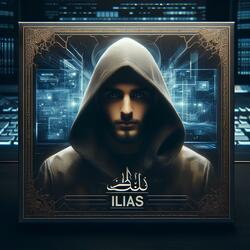 l'Informaticien