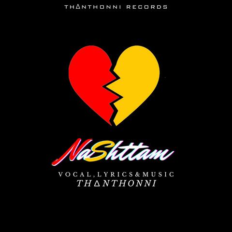 NaShttam