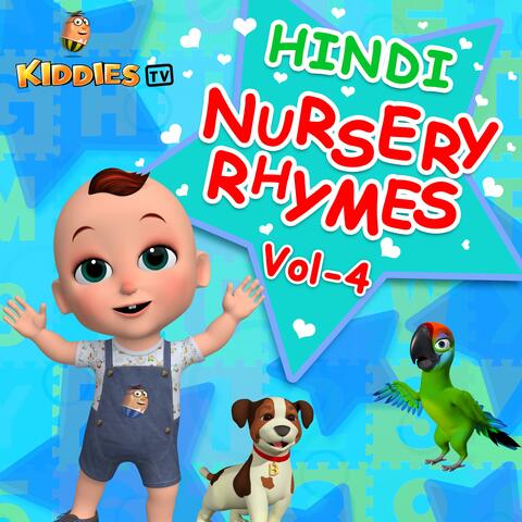Best Hindi Nursery Rhymes, Vol. 4