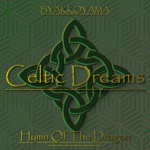 Hymn of the Dragon (with Harrier Citadel)