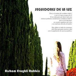 PERSEVERA, TEN CONFIANZA Y SE FELIZ