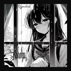 Daisuki - 大好き
