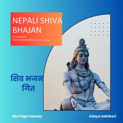 Nepali Shiva Bhajan Song Mantra
