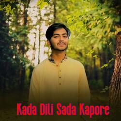 Kada Dili Sada Kapore