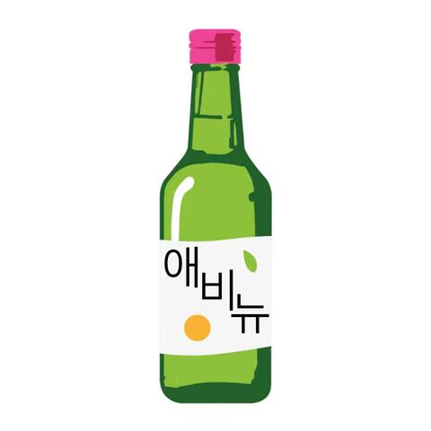 Soju