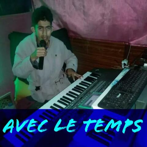 Avec Le Temps