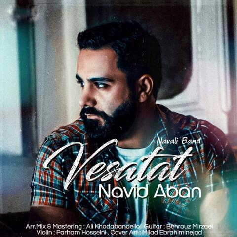 Vesatat