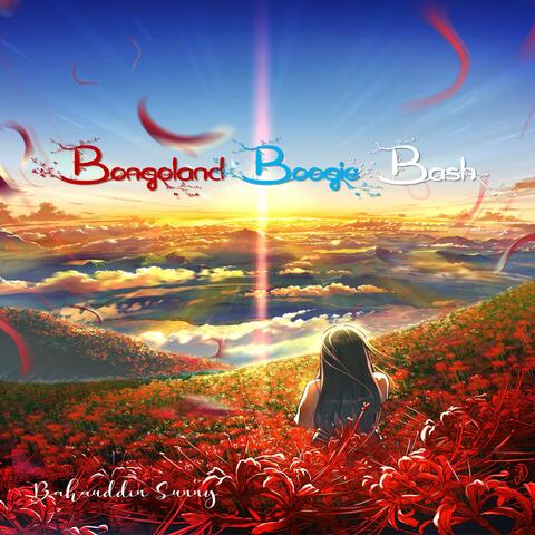 Bongoland Boogie Bash