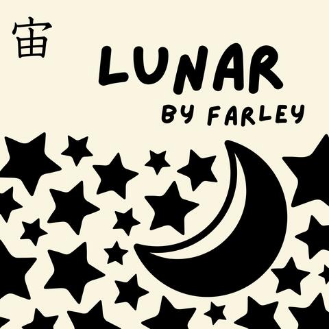 LUNAR