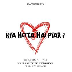 Kya Hota Hai Pyar ?