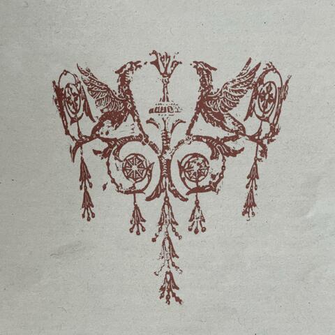 Codex Inferno
