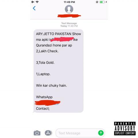 Too Lit