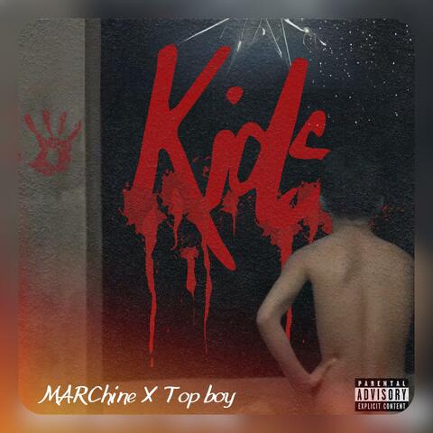 Kids (feat. Dane)