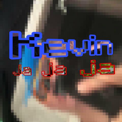 KevinLP (feat. Erdkeevl)