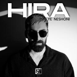 Ye Neshoni