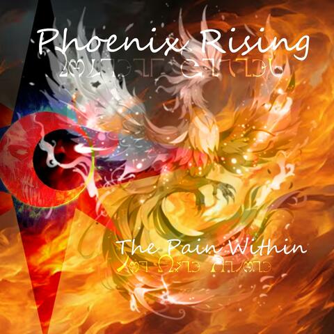 Phoenix Rising