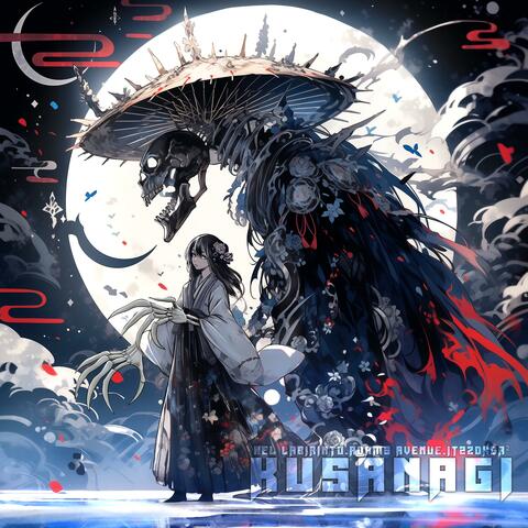 Kusanagi