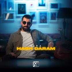 Hagh Daram
