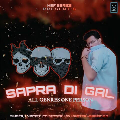 Sapra Di Gal