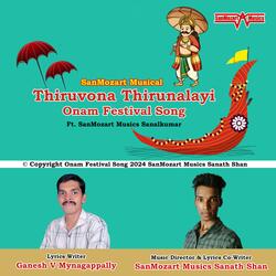 Thiruvona Thirunalayi Onam Festival Song 2024