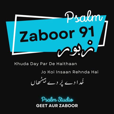 Zaboor 91