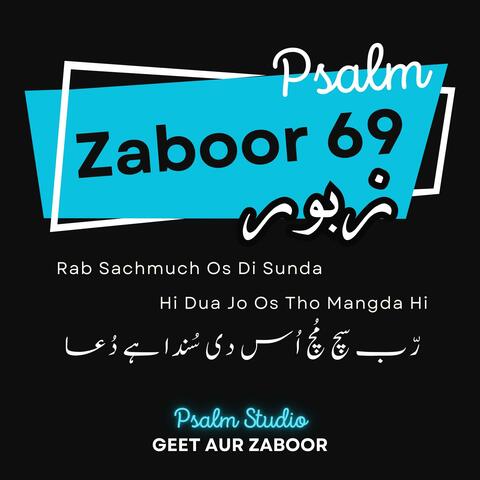 Zaboor 69