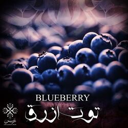 توت ازرق