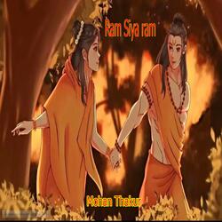 Ram Siya ram