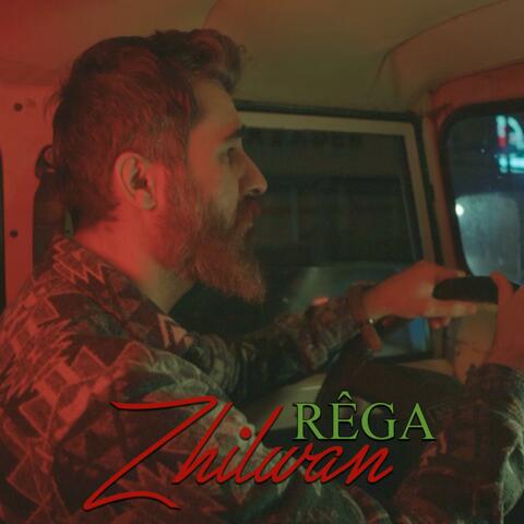 Rêga