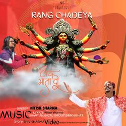 Rang Chadheya