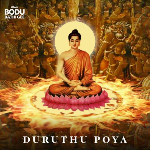 Duruthu Poya