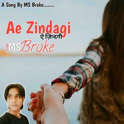 Ae Zindagi