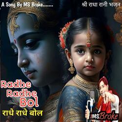 Radhe Radhe Bol