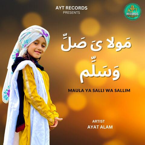 Maula Ya Salli Wasallim